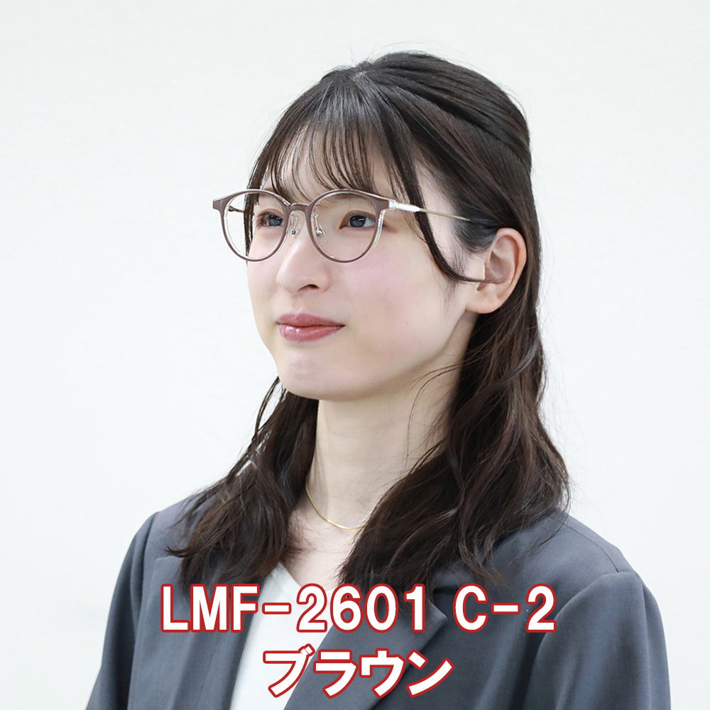 C-2 横テンプルホワイトゴールド　 リトルミイ LMF-2601